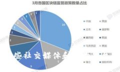 在杭州，数字钱包的活动可以在多种场所和场合